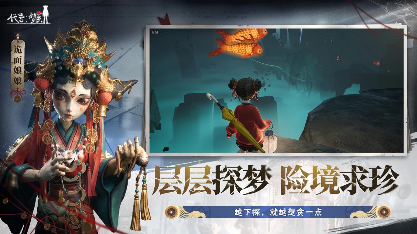 精彩截图-银河999下载官网游戏-银河999下载官网测试版游戏（暂未上线）4