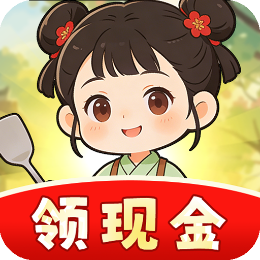 金沙777正版下载-金沙777红包版正版下载v1.0.4