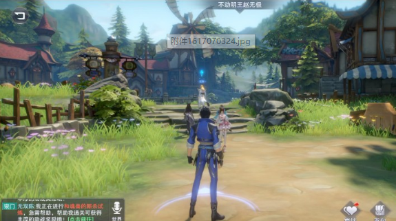 js6666金沙魂师对决抖音版下载-js6666金沙魂师对决抖音版安装包下载游戏画面2