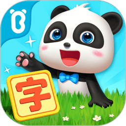 银河888游戏汉字游戏手机版下载-银河888游戏汉字官方最新版下载 v9.90.21.72 安卓免费版