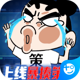 澳门威尼斯人wns615app手游官方下载最新版-澳门威尼斯人wns615app正版游戏下载 v3.0.0 安卓版
