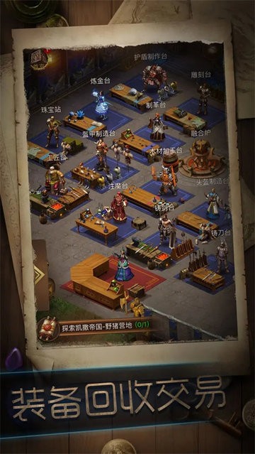 金沙9170手游下载-金沙9170最新版本下载 v1.1 安卓版