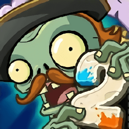 js金沙3983总站全植物5阶存档0阳光最新版下载-js金沙3983总站存档版0阳光无冷却破解版下载 v2.9.2 安卓版