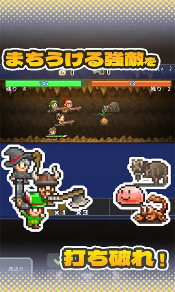 开罗新濠天地452手游下载-新濠天地452最新版(洞窟ぼうけん��)下载 v1.0.1 安卓版游戏画面2