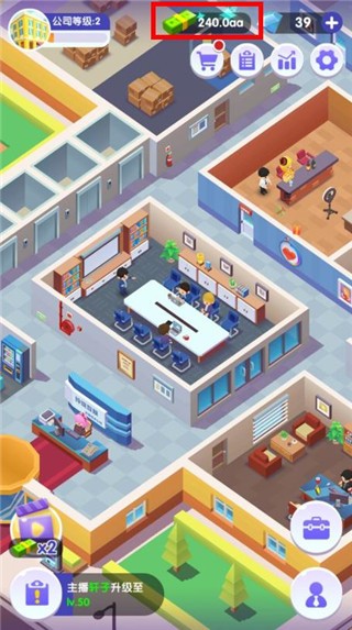 银河官方网站7163 银河官方网站7163最新版