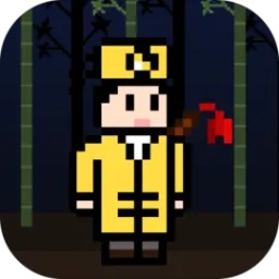 澳门金沙电子游戏平台官方正版下载-澳门金沙电子游戏平台游戏下载 v0.2.7 安卓版