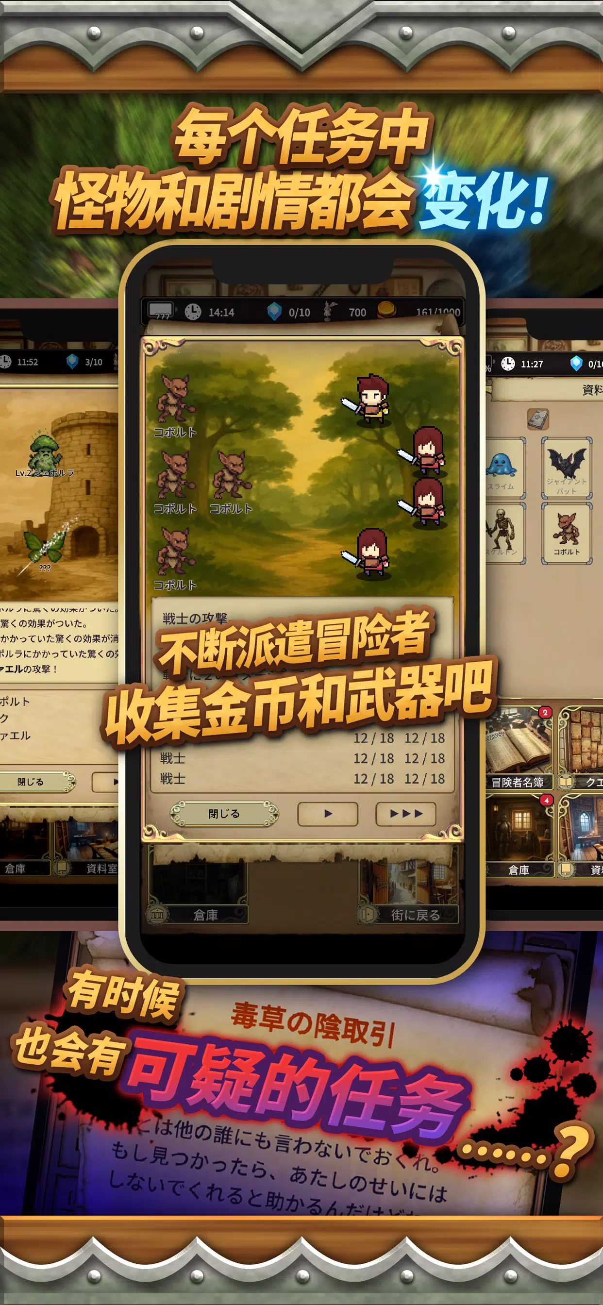 新加坡金沙网址是多少折相思下载-新加坡金沙网址是多少折相思最新版下载v4.3游戏画面1