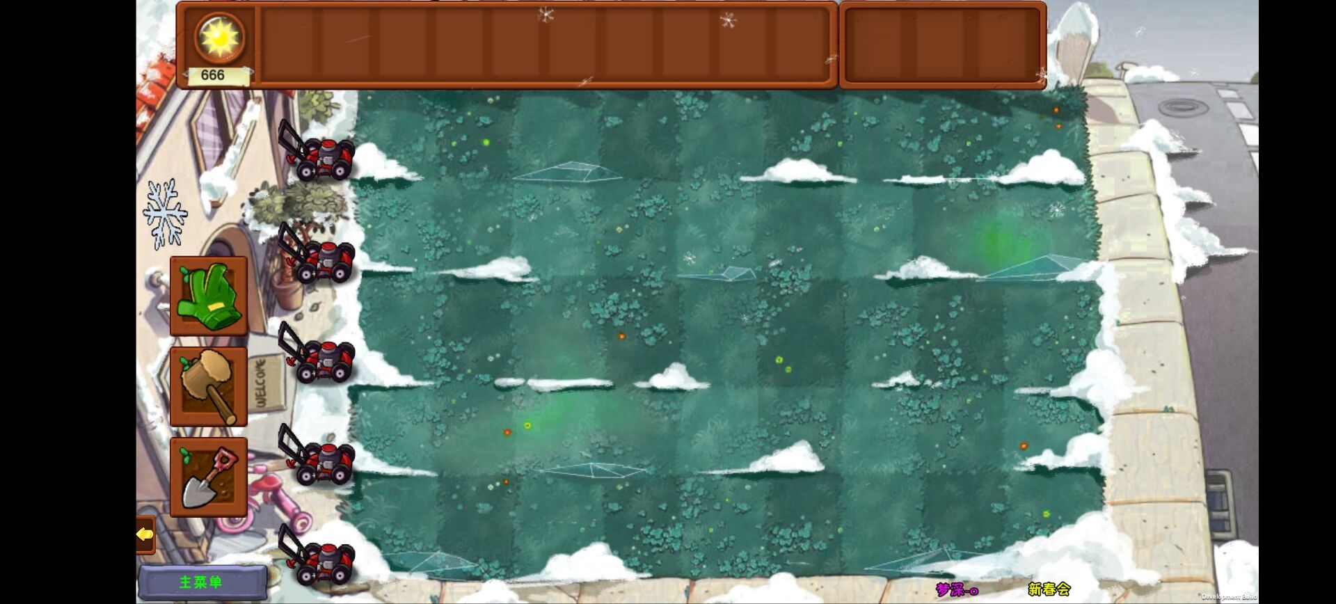 银河yh0076梦境版游戏下载-银河yh0076梦境版最新版下载游戏画面2