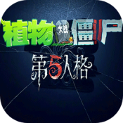 1331银河网站登录第五人格版下载-1331银河网站登录第五人格版安装下载