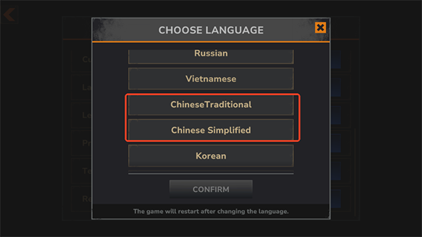 金沙集团www.1862.cc中文设置方法