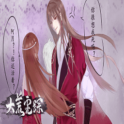 银河贵宾app下载手游最新版下载-银河贵宾app下载完结版下载 v1.0 安卓版