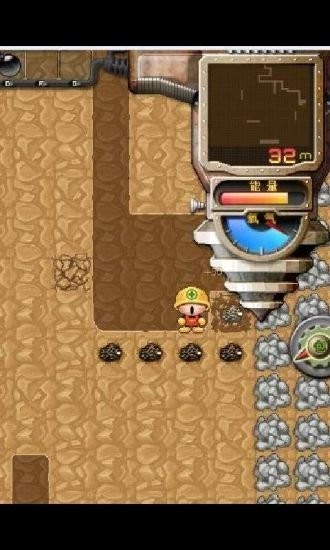 151金沙登录中文版免费下载-151金沙登录手机版最新版下载 v4.7.8 安卓版