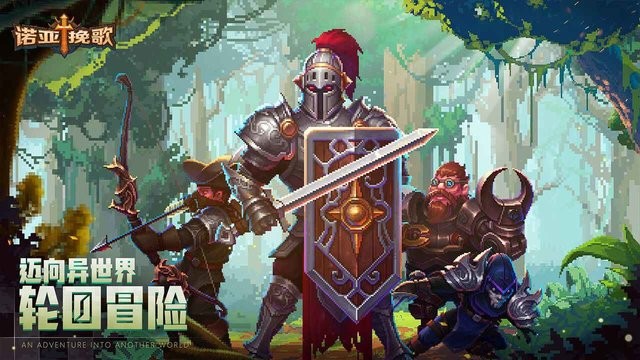 新葡萄8883下载手游最新版下载-新葡萄8883下载官方最新版下载 v1.0.0 安卓版