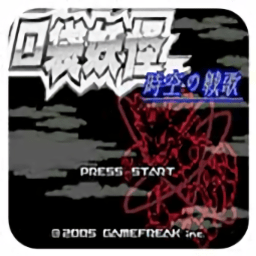 yh533388银河下载蛇纹木apk下载安装-yh533388银河下载蛇纹木手机汉化版下载 v2.0.0 安卓版