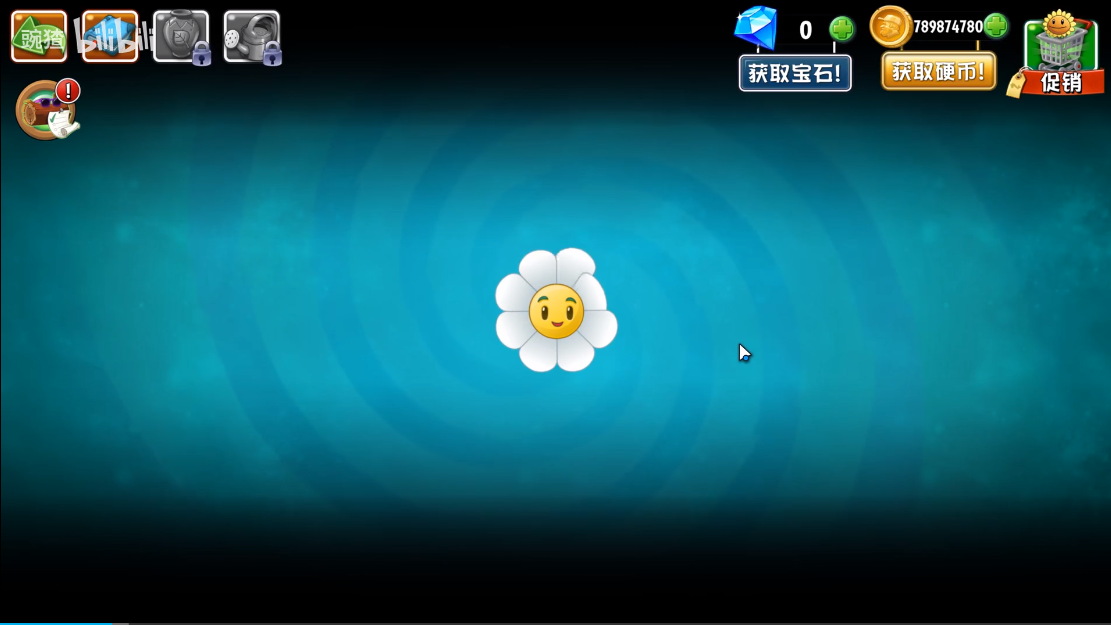 精彩截图-澳门新葡网址8535世界手机版下载-澳门新葡网址8535世界最新版下载1