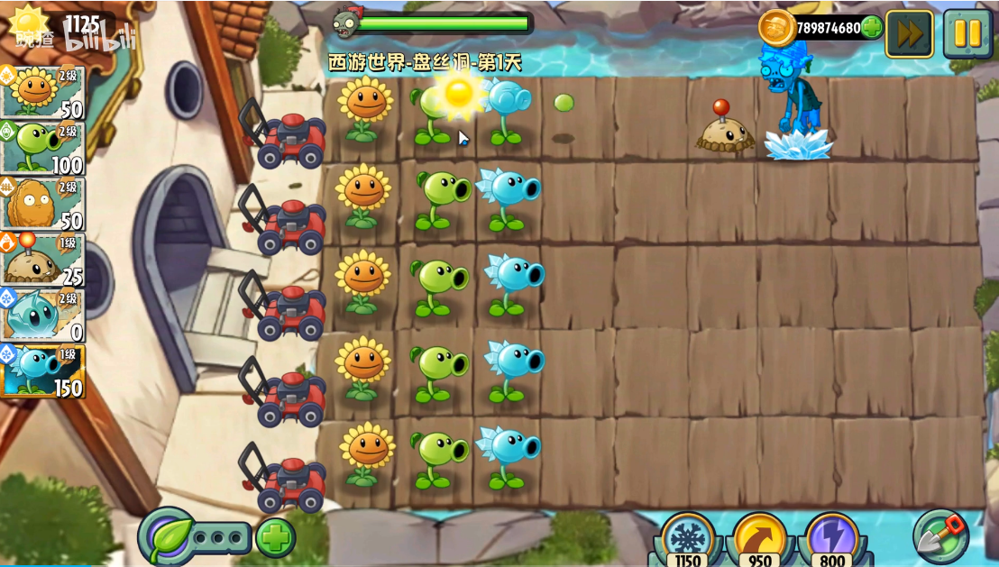 精彩截图-澳门新葡网址8535世界手机版下载-澳门新葡网址8535世界最新版下载4