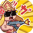 澳门金沙电子游戏官网手游下载-澳门金沙电子游戏官网手游安卓版下载v2.40.10