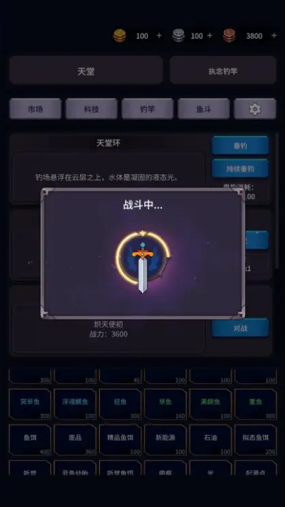 澳门威尼斯人官方网站游戏下载-澳门威尼斯人官方网站游戏安卓版下载v1.26.03170003