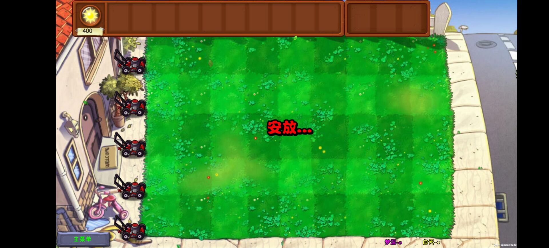 银河yh0076梦境版游戏下载-银河yh0076梦境版最新版下载游戏画面3