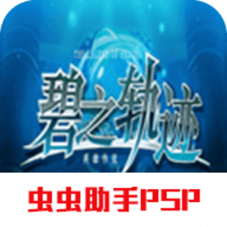 澳门威尼斯人平台app手机版下载-澳门威尼斯人平台app中文版下载 v2021.09.07.16 安卓版