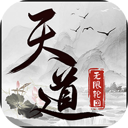 巴黎人登录网站官方版下载-巴黎人登录网站游戏下载 v1.0 安卓版