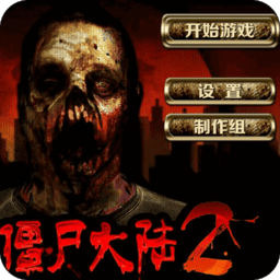 9570澳门金沙手机版下载-9570澳门金沙中文版下载 v1.0 安卓版