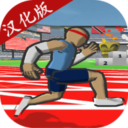 银河贵宾汇GALAXY汉化版下载-银河贵宾汇GALAXY中文版(Speed Stars)下载 v2.47 安卓版