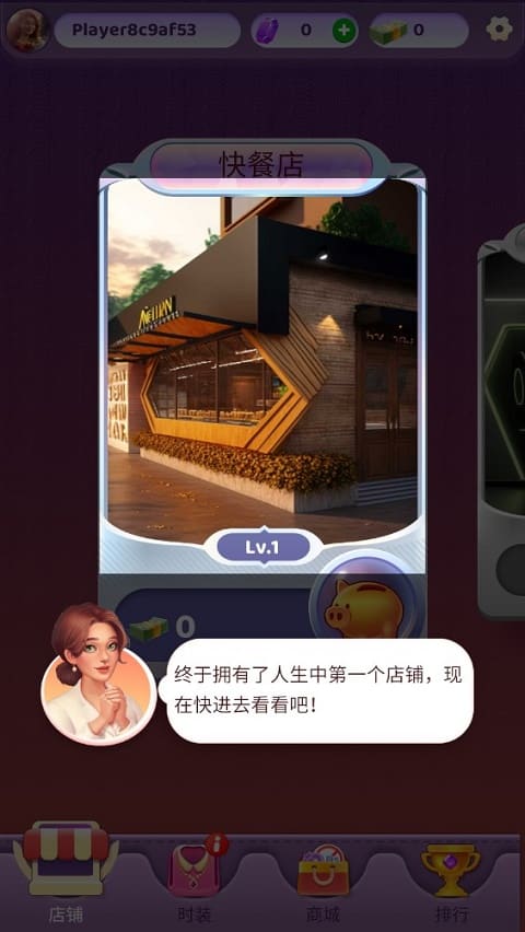 银河6163官方网站 银河6163官方网站游戏