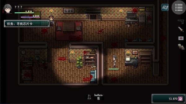 威尼斯人老品牌重生游戏下载-威尼斯人老品牌重生手机版下载 v5.0 安卓版游戏画面1