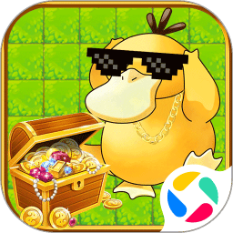 威尼斯人APP下载推箱子游戏下载-威尼斯人APP下载推箱子最新版下载 v1.0 安卓版