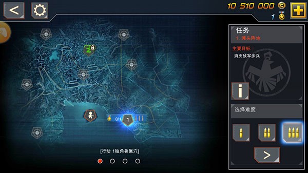 金沙771122官方版下载-金沙771122最新版下载 v1.0.1 安卓版游戏画面2