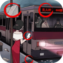 澳门金沙最老版本1991游戏下载安装-澳门金沙最老版本1991最新版下载 v1.1 安卓版