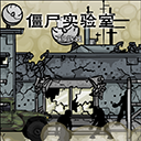 澳门金沙平台登录中文版游戏下载-澳门金沙平台登录中文版最新版下载v1.00.30-patreon