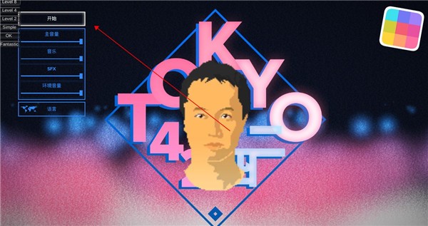 xh999新濠天地最新版小游戏下载-xh999新濠天地安卓最新版小游戏V1.0.31