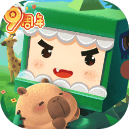 新濠天地最新官方网址2020版本下载安装-新濠天地最新官方网址2020旧版下载 v0.30.1 安卓版