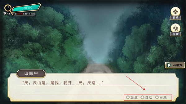 金沙贵宾厅下载安装最新版-金沙贵宾厅手游下载 v1.0 安卓版