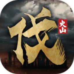 威尼斯615手机版下载-威尼斯615火山哥哥下载 v1.0.5 安卓版