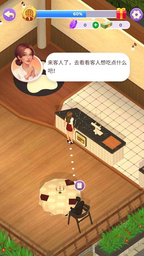 银河6163官方网站 银河6163官方网站游戏