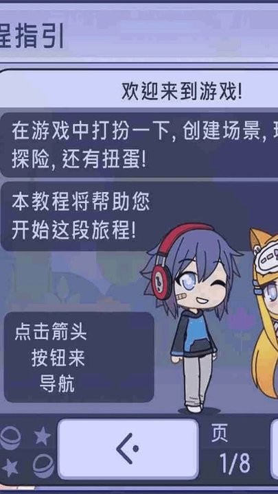 澳门金沙9170体育游戏下载-澳门金沙9170体育2023最新版下载 v2.0.4 安卓版