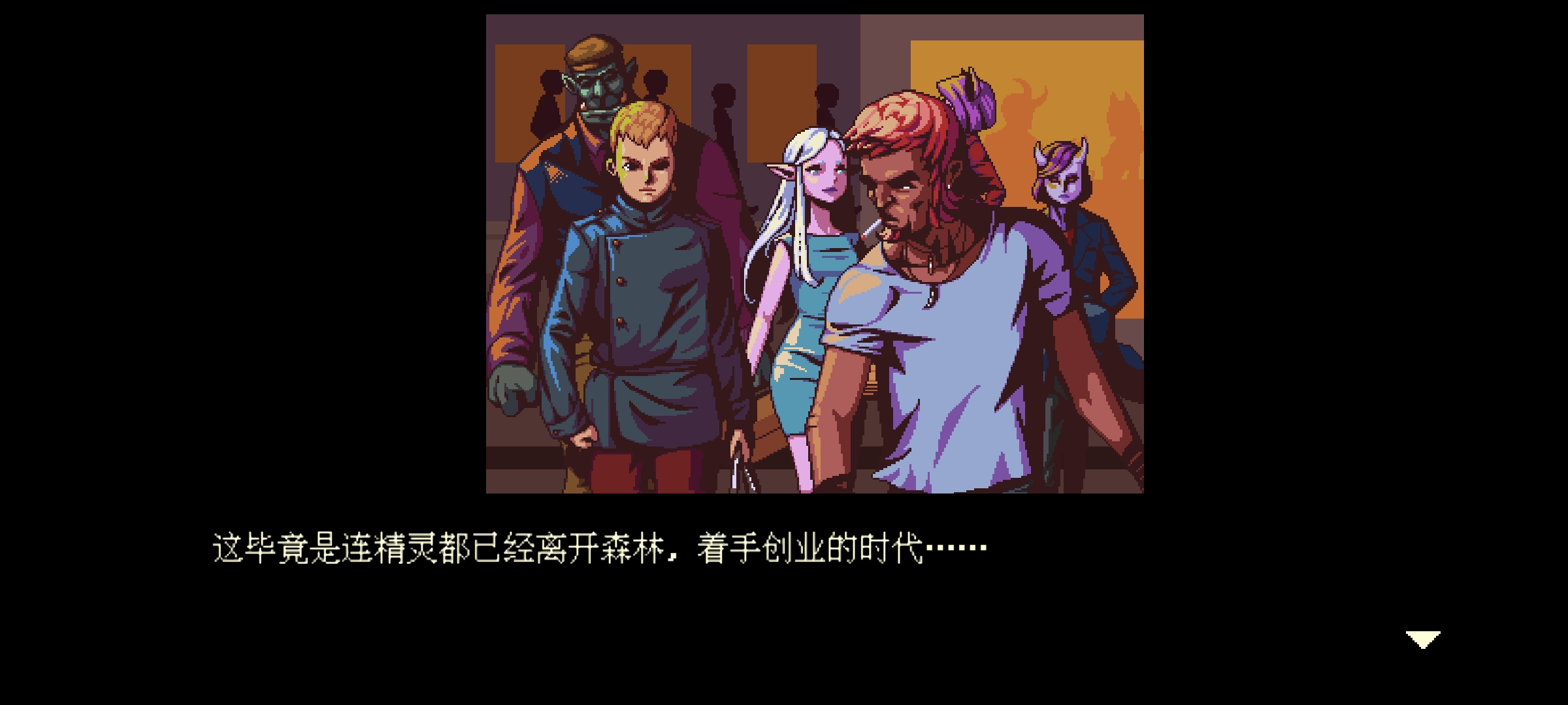 澳门金沙网址3331中文版下载-澳门金沙网址3331安卓版下载v1.47游戏画面2