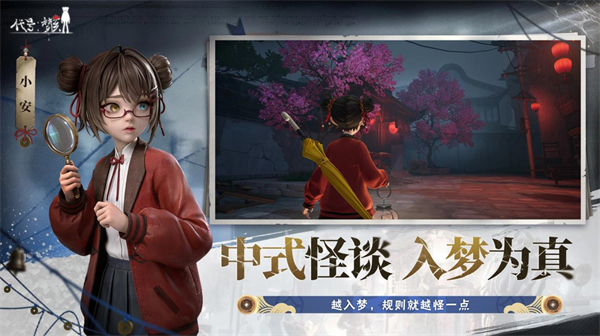 精彩截图-银河999下载官网游戏-银河999下载官网测试版游戏（暂未上线）3