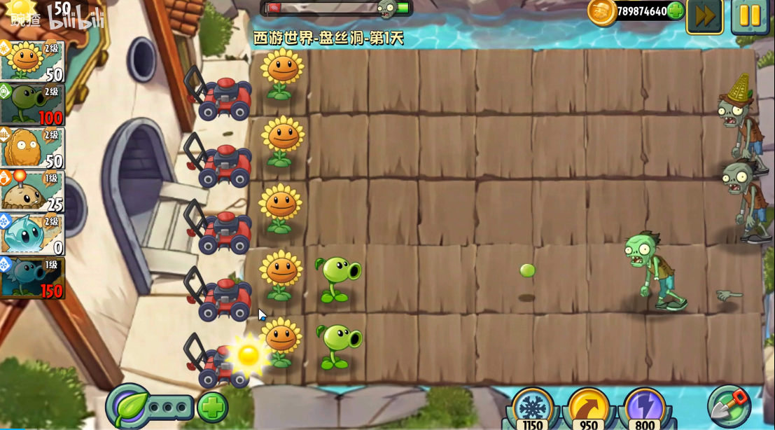 精彩截图-澳门新葡网址8535世界手机版下载-澳门新葡网址8535世界最新版下载5