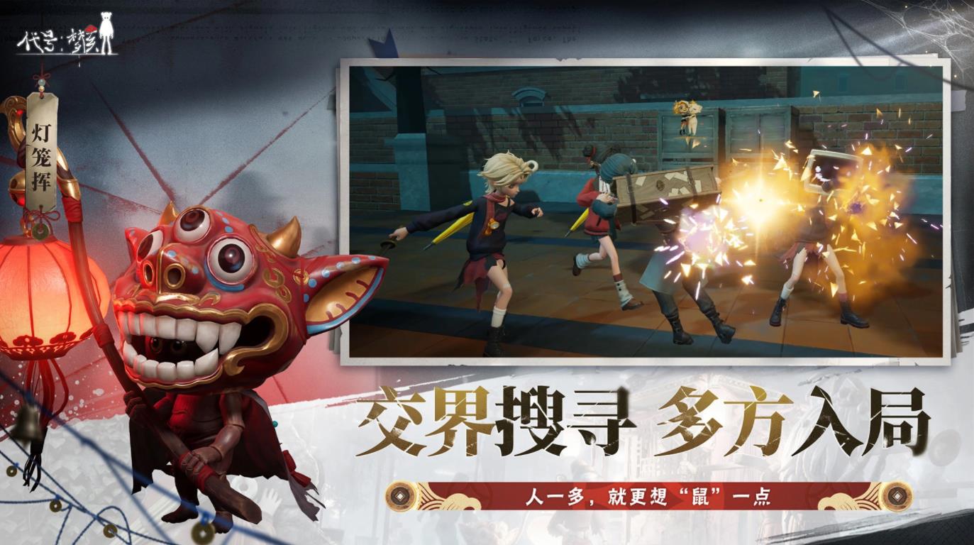 精彩截图-银河999下载官网游戏-银河999下载官网测试版游戏（暂未上线）2