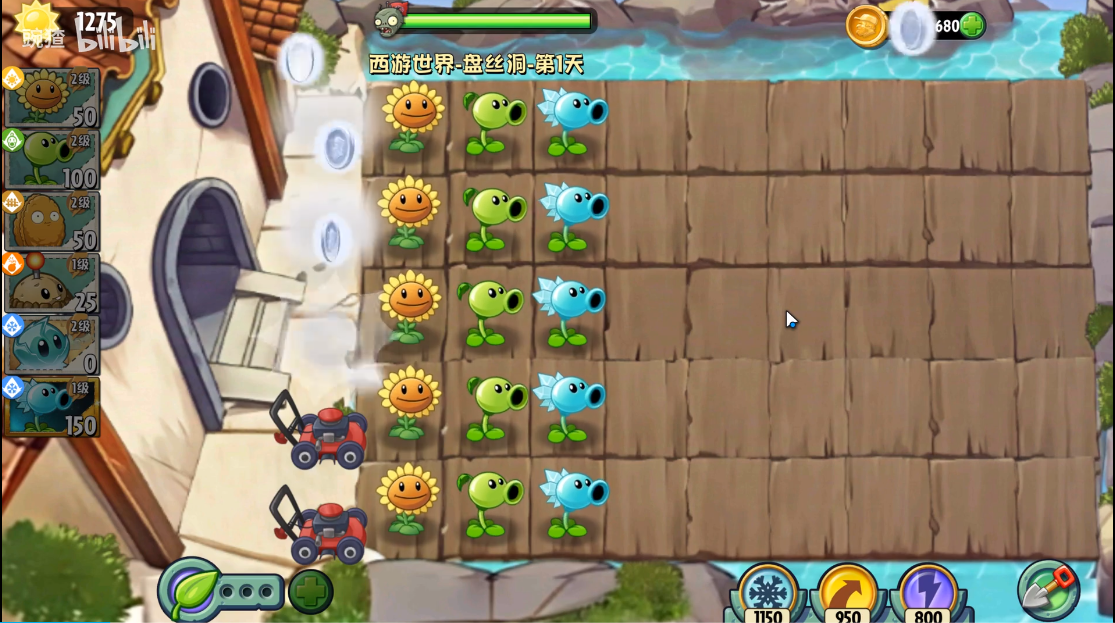 精彩截图-澳门新葡网址8535世界手机版下载-澳门新葡网址8535世界最新版下载3