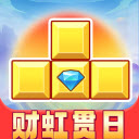 澳门金沙991红包版下载安装-澳门金沙991红包版手游下载v1.1.2