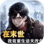 银河yh0076游戏下载-银河yh0076最新版下载