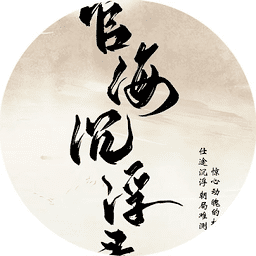 澳门威尼斯人8888游戏下载-澳门威尼斯人8888清软完结版下载 v1.0 安卓版