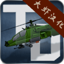 澳门金沙电子平台无限金币中文版下载-澳门金沙电子平台汉化版下载 v2.10.5 安卓版