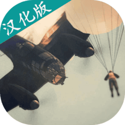 澳门金沙入口1940最新版解锁全部机型下载-澳门金沙入口1940汉化破解版下载 v0.10.5 安卓版