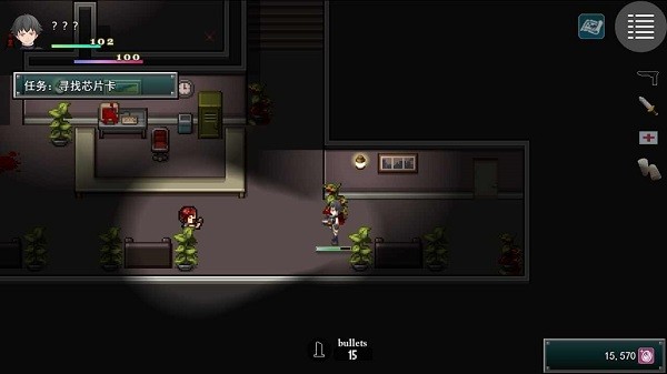 威尼斯人老品牌游戏下载